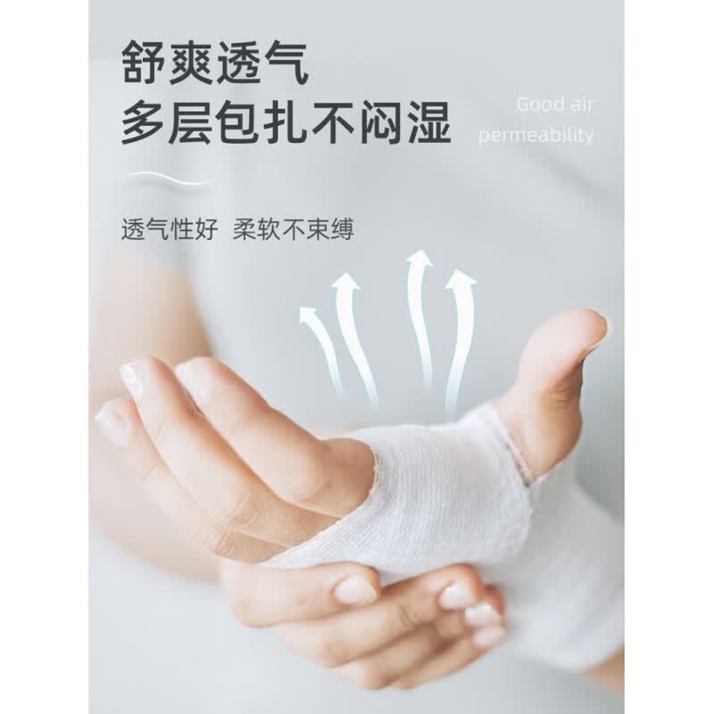 主图3